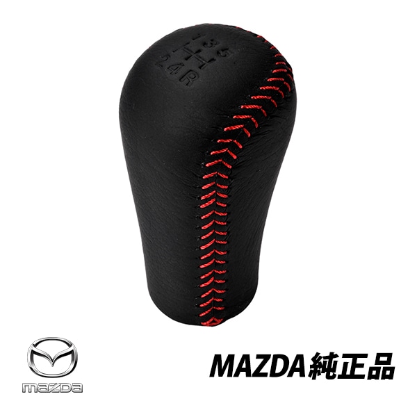 マツダ 純正 RX-7 FD3S スピリットR SPIRIT-R RS RSR  後期 5MT 5速 シフトノブ ブラックレザーレッドステッチ R504-17-52000