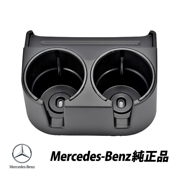 メルセデスベンツ 純正 リアドリンクホルダー Gクラス W463 ゲレンデヴァーゲン G55 G63 G65 AMG G550 G500 G350d G320 46368021919051