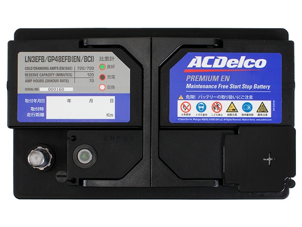 ACDELCO 正規品】バッテリー LN3EFB メンテナンスフリー アイドリング