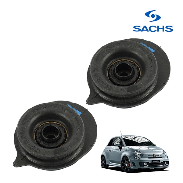 【SACHS 正規品】 アッパーマウント 2個セット フロントサスペンション ベアリング内蔵 アバルト 500 チンクエチェント 595 695 595C 695C 312 ザックス 51807101