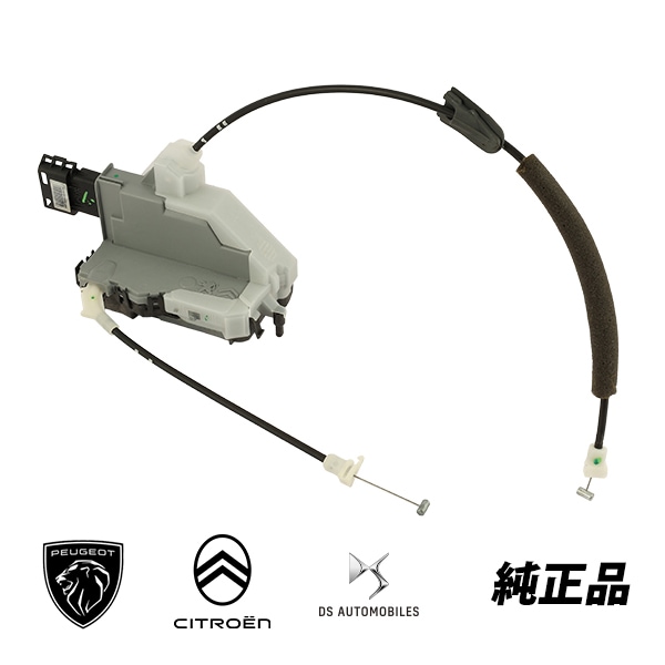 プジョー 純正 3008 T84型 電動 リア リヤ 左 助手席側 チャイルドロック ドアロックメカニズム 9800623780 9137V5