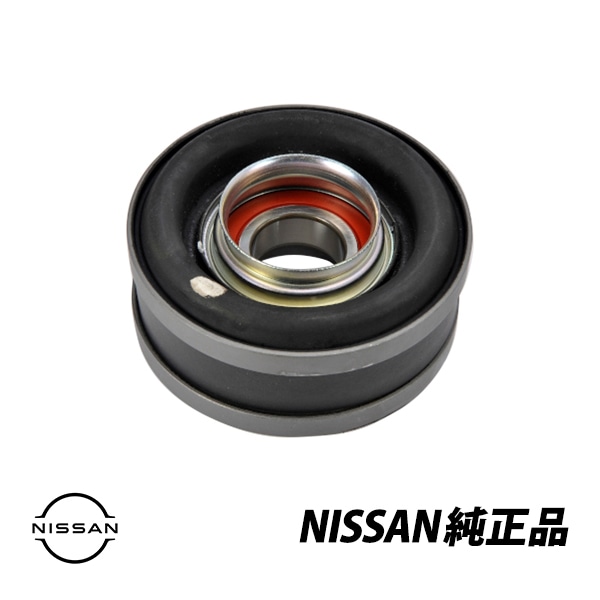 日産 純正 スカイライン R32 R33 R34 GT-R ステージア WC34 プロペラシャフト センターベアリング C7521-0V526
