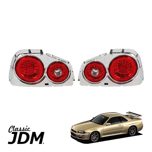 日産 スカイライン GTR GT-R GTS 2Dクーペ R34 98-02y (平成10年5月〜平成14年8月) LED テールライト テールランプ Bタイプ レッドインナー クロームエッジ 左右セ