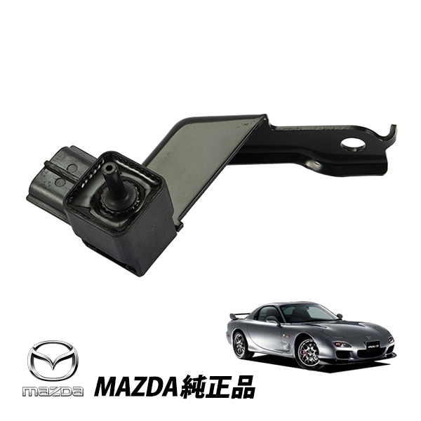 マツダ 純正 アンフィニ RX-7 RX7 FD3S ブーストセンサー スロットルセンサー プレッシャーセンサー N3F1-18-211 N3F118211