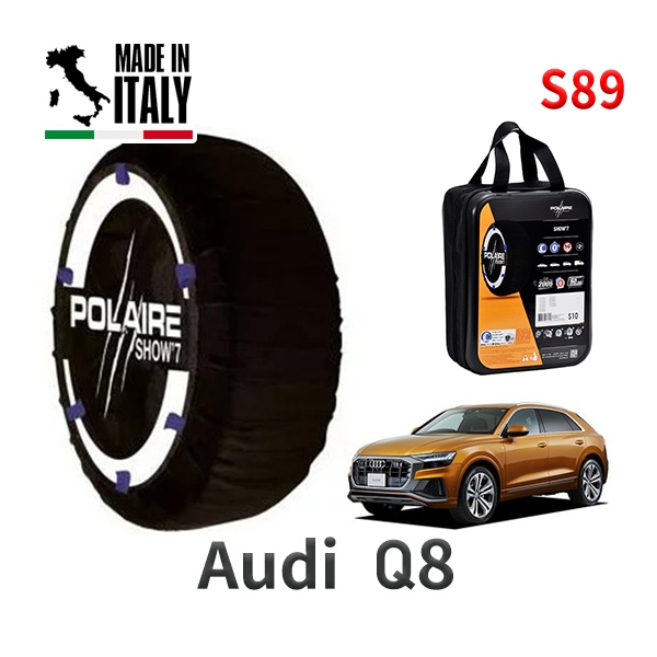 POLAIRE 正規品 スノーソックス S89 イタリア製 スノーチェーン Show'7 アウディ Q8 / AAA-F1DCBA タイヤサイズ： 285/40R22