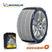 MICHELIN 正規品 スノーソックス SOSグリップ 0 155/65R14 165/65R14 205/45R15 etc  ミシュラン ミシェラン