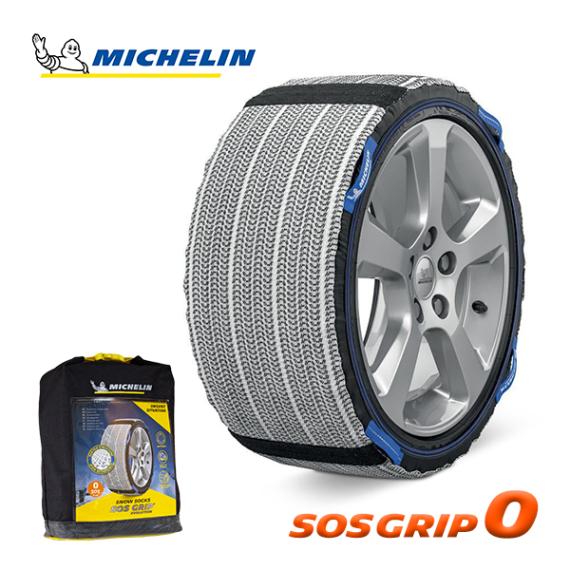 MICHELIN 正規品 スノーソックス SOSグリップ 0 155/65R14 165/65R14 205/45R15 etc  ミシュラン ミシェラン