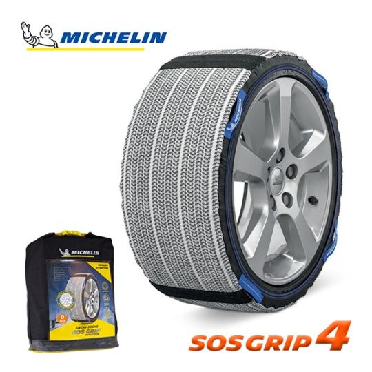 MICHELIN 正規品 スノーソックス SOSグリップ 4 205/60R16 215/50R17 215/45R18 etc ミシュラン ミシェラン