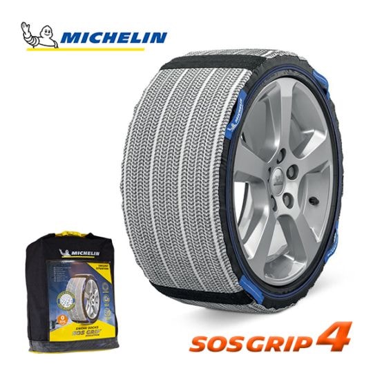 MICHELIN 正規品 スノーソックス SOSグリップ 4 205/60R16 215/50R17 215/45R18 etc ミシュラン ミシェラン