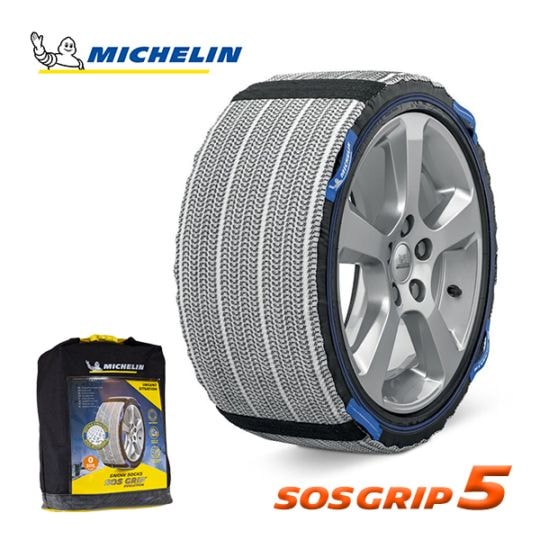 MICHELIN 正規品 スノーソックス SOSグリップ 5 195/65R16 215/60R16 205/55R17 etc ミシュラン ミシェラン