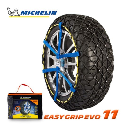 MICHELIN 正規品 スノーチェーン イージーグリップエボリューション 11 215/70R15 225/55R16 215/55R17 ミシュラン スノーソックス