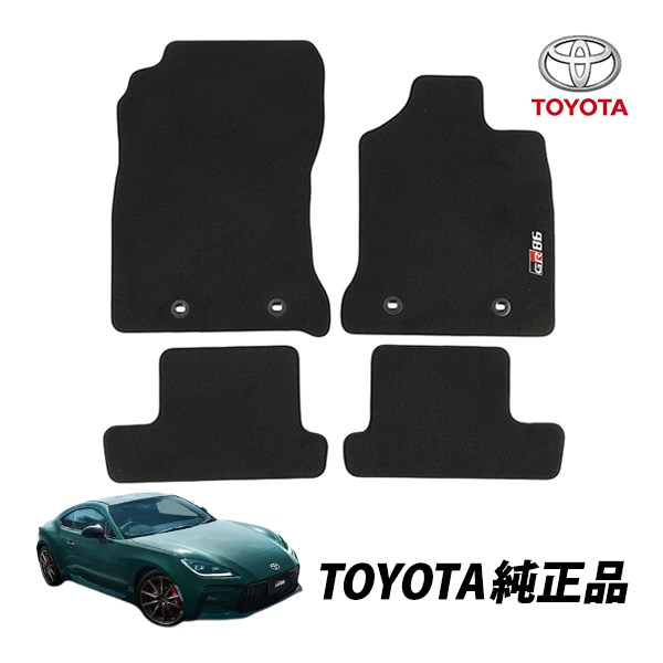 欧州トヨタ 純正 フロアマット カーペットマット GR86 ZN8 21y- (令和３年10月〜現行) 右ハンドル車 ロゴ付き フロント リア セット 1台分 PW210-18001 PW210180