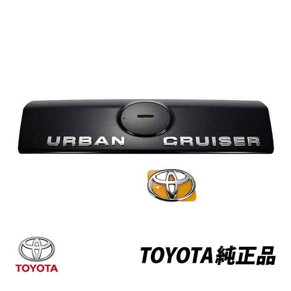 トヨタ 純正 イスト iST DBA-NCP110 輸出名アーバンクルーザー リアガーニッシュエンブレム 90975-02071 76801-52140-C0