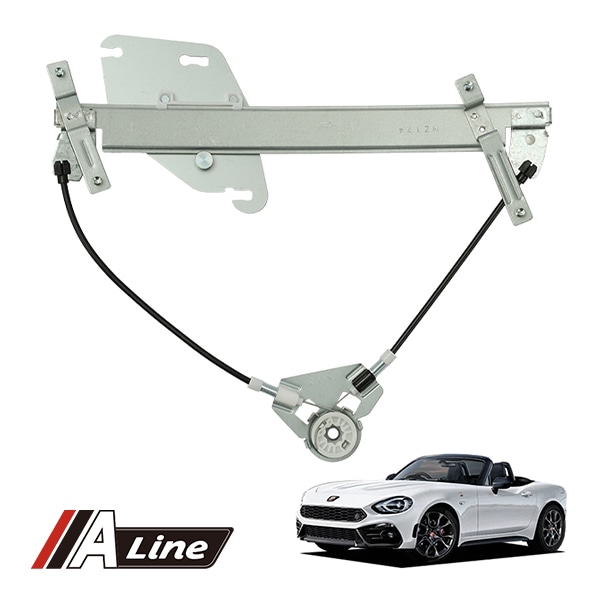 A-LINE 正規品 パワーウィンドウ レギュレーター 右側 モーター無 アバルト 124 スパイダー 6000613071