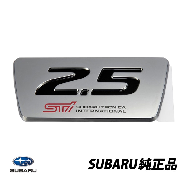 スバル 純正 フォレスター SG9 エクシーガ 2.5 STI エンジンカバー オーナメント エンブレム 10025AA020 