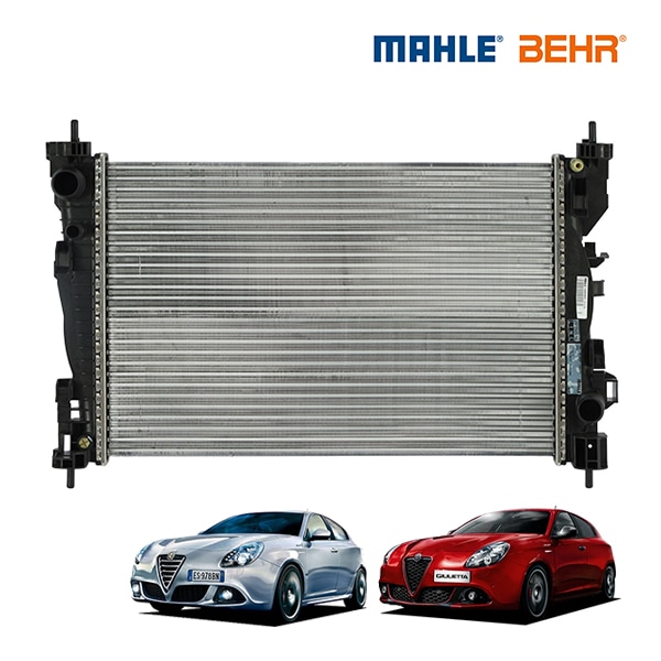 【MAHLE BEHR 正規品】 ラジエーター ラジエター アルファロメオ ジュリエッタ 前期 後期 1.4L 940型 マーレ ベアー 50514472