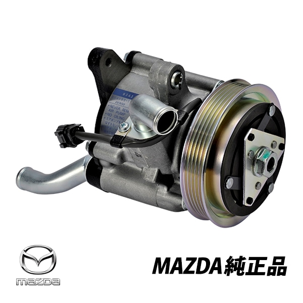 マツダ 純正 RX-7 FD3S エアポンプ エアーポンプ セカンダリー N3A3-13-810A N3A313810A