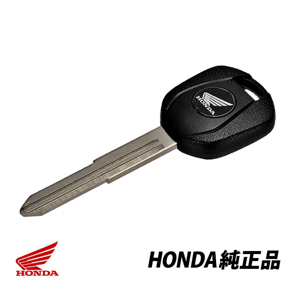 ホンダ 純正 ブランクキー CB CBF CBR CTX 500 600 700 1000 1300 F N R RR スペアキー 35121-MFJ-D00