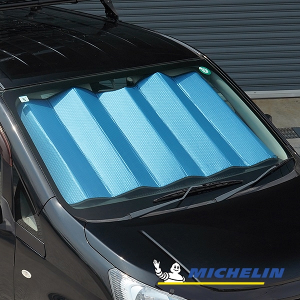 【MICHELIN 正規品】 サンシェード フロント ウィンドウ サンシェイド Ｌサイズ 150x70cm  日除け 車中泊 車内保護 ミシュラン|車内アクセサリー|UNIVERSAL