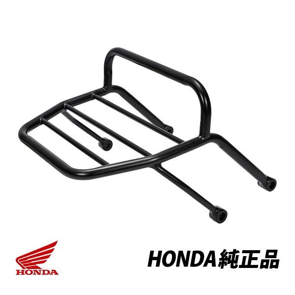 ホンダ 純正 H2C CT125 JA55 JA65 ハンターカブ トップフロントキャリア エイチツーシー HONDA GENUINE PARTS 積載量 1.5Kg APK2EAL61300TA