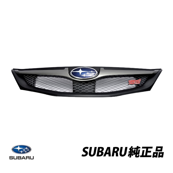 スバル 純正 インプレッサWRX STI CBA-GRB フロントグリル STIエンブレム付き  91121FG061
