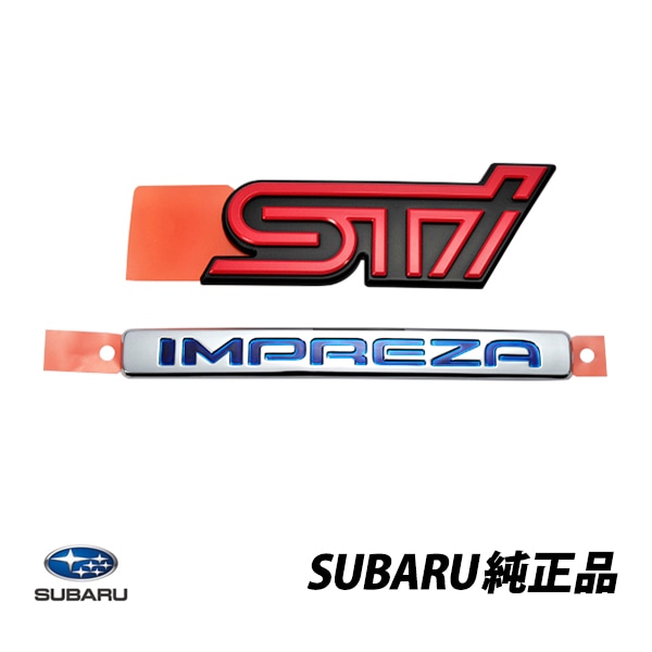 スバル 純正 インプレッサ WRX STi GD GG系 セダン ワゴン リアエンブレム レターマーク オーナメント  93073FE800 　|SUBARU|JPN BRAND