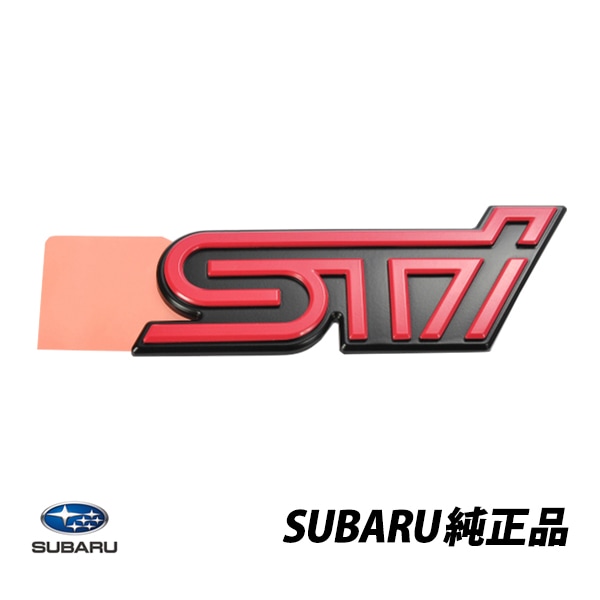 スバル 純正 インプレッサ WRX STI GD後期 STI リアエンブレム  93073FE710|SUBARU|JPN BRAND