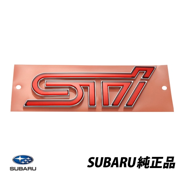 スバル 純正 リアエンブレム インプレッサ WRX STI GVB GVF GRB STI  93079FG200|SUBARU|JPN BRAND