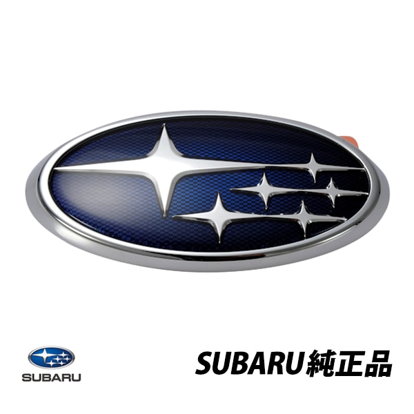 スバル 純正 フロントエンブレム インプレッサ GRF レガシィ ツーリングワゴン BR フォレスター WRX STi グリル 93013SA032|SUBARU|JPN BRAND