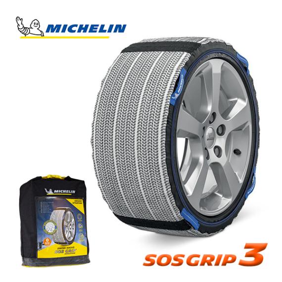 MICHELIN 正規品 スノーソックス SOSグリップ 3 185/70R14 185/65R15 185/60R16 etc ミシュラン ミシェラン