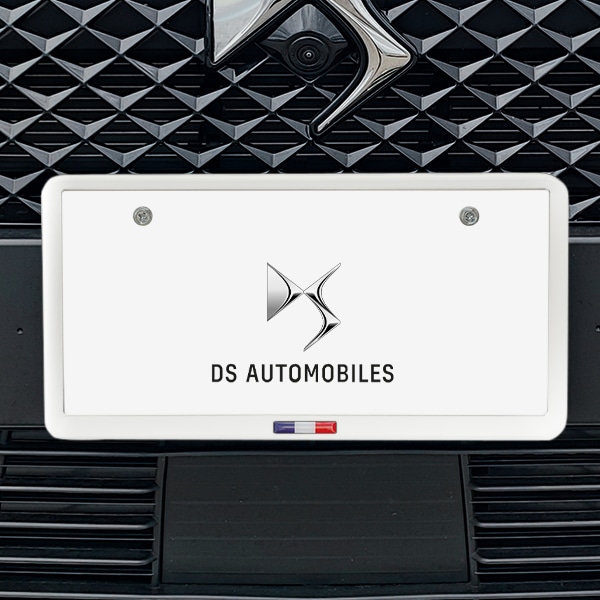 フランス国旗 ナンバープレートフレーム ナンバーフレーム マットホワイト DS CROSSBACK DS DS3 DS4 DS5 DS7 クロスバック トリコロール 前後セット 新基準対応　|DS|I