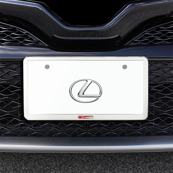 旭日旗 ナンバープレートフレーム ナンバーフレーム マットホワイト レクサス LS RX IS GS NX CT LC ES LX LEXUS 前後セット 和柄 新基準対応|LEXUS|JPN BRA
