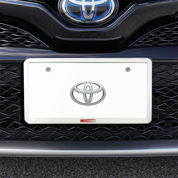 旭日旗 ナンバープレートフレーム ナンバーフレーム マットホワイト トヨタ プリウス アルファード ヴェルファイア クラウン 前後セット 和柄 新基準対応|TOYOTA |JPN BRAND