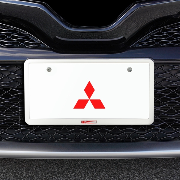 旭日旗 ナンバープレートフレーム ナンバーフレーム マットホワイト 三菱 デリカD:5 ランサー アウトランダートライトン 前後セット 新基準対応