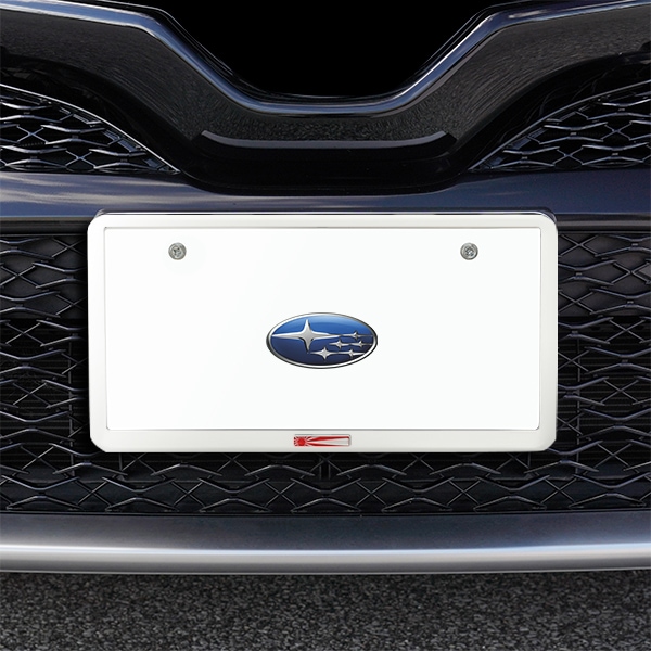 旭日旗 ナンバープレートフレーム ナンバーフレーム マットホワイト スバル インプレッサ フォレスター WRX レガシィアウトバック 前後セット 新基準対応