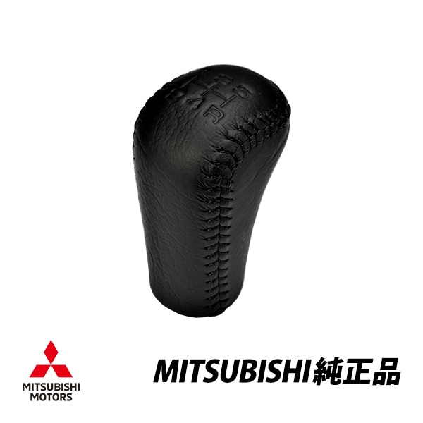 三菱 純正 ランサー エボリューション ギャラン2500 スタリオン ランエボ シフトノブ ブラックレザー 5MT 380g MR656746