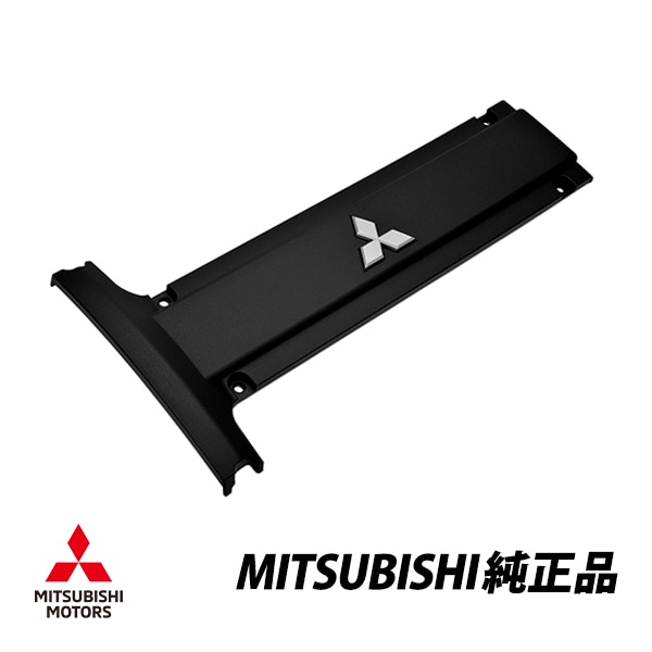 三菱 純正 ランサーエボリューション 8 9 ランエボ CT9A CT9W 4G63 ロッカーカバー スパークプラグカバー 1035A249