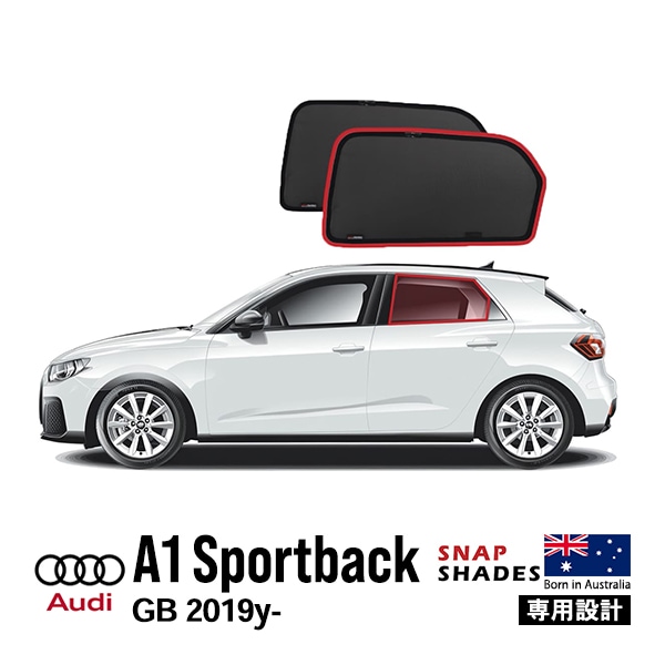 【SNAPSHADES 正規品】専用設計 リアサイドウィンドウサンシェード リアサイドガラス 左右セット 吸盤不要 84.6%カット バッグ付き アウディ A1 スポーツバック GB スナップシェード