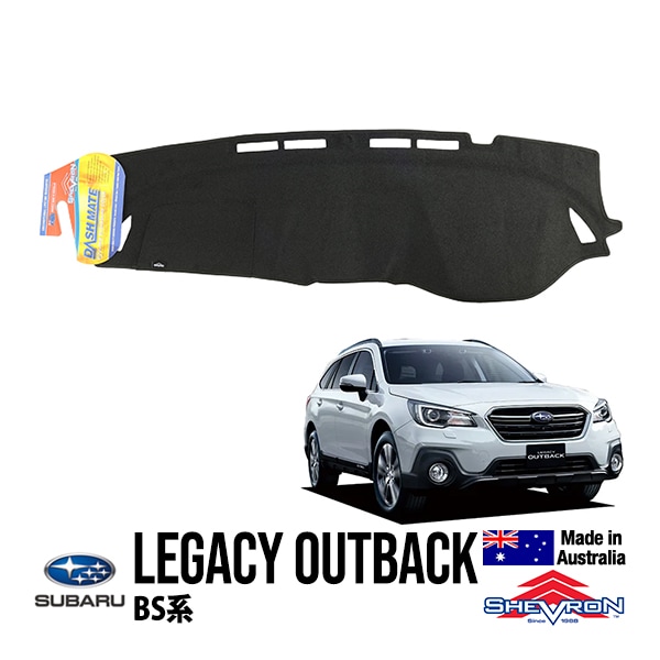 SHEVRON 正規品】 ダッシュマット ダッシュボードカバー 紫外線 映り