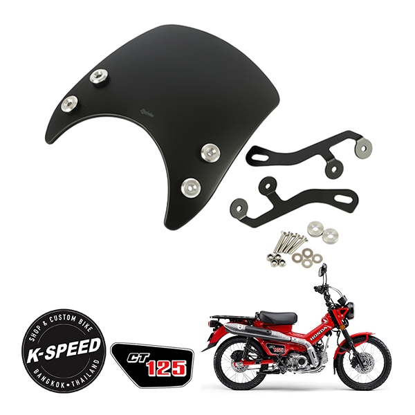 【K-SPEED製】 ウィンドシールド ホンダ ハンターカブ CT125 JA55 JA65 Diabolus カスタムパーツ メーターバイザー 風よけ Tanadit Design