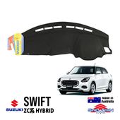【SHEVRON 正規品】スズキ SUZUKI スイフト ZC系 ZD系 令和5年12月-現行 ダッシュマット ダッシュボードカバー 紫外線 映り込み防止 ダッシュカバー ブラック シェブロン オーストラリア製