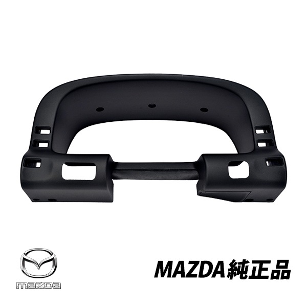 マツダ 純正 サバンナ RX-7 FC3S 後期 スピードメーターパネル フードカバー F061-55-420 F06155420 |MAZDA|JPN BRAND