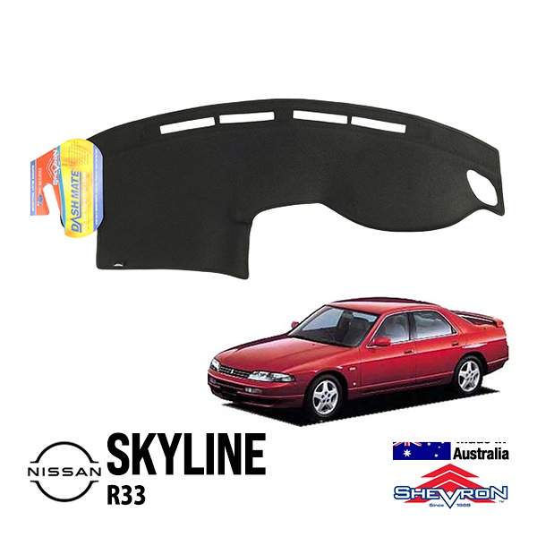 【SHEVRON 正規品】 ダッシュマット ダッシュボードカバー 紫外線 映り込み防止 ダッシュカバー ブラック 日産 スカイライン R33 シェブロン オーストラリア製
