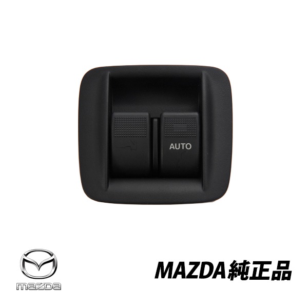 マツダ 純正 ロードスター NB6C 運転席側 パワーウィンドウスイッチ パワーウインドスイッチ N066-66-35002 N0666635002