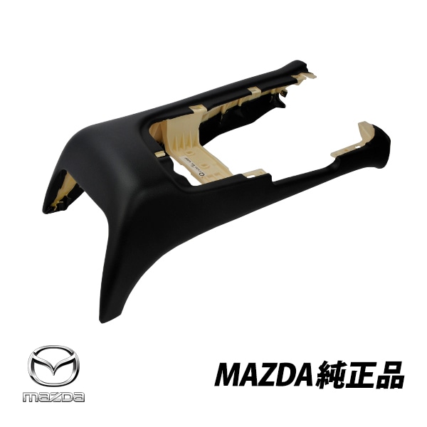 マツダ 純正 リアコンソール RX-7 RX7 FD3S 13B-REW型 前期 中期 後期  アンフィニ スピリットR F100-64-4420F02 F100644420F02 