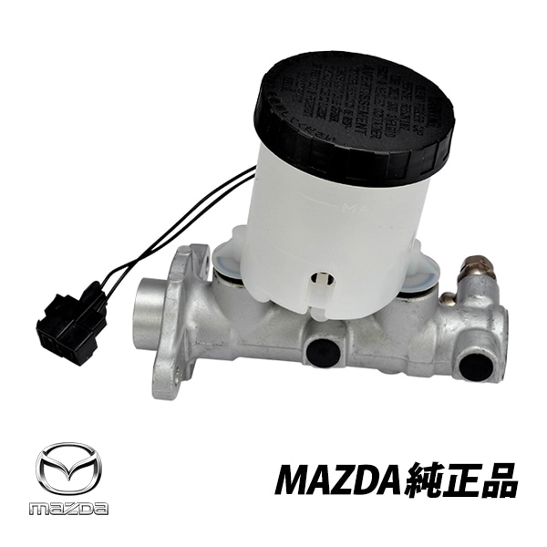 マツダ 純正 ユーノス ロードスター NA6CE NA8C タンデムマスターブレーキマスターシリンダー N001-43-400B N00143400B