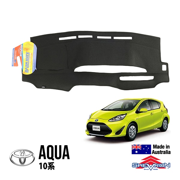 【SHEVRON 正規品】 ダッシュマット ダッシュボードカバー 紫外線 映り込み防止 ダッシュカバー ブラック トヨタ アクア 10系 シェブロン オーストラリア製