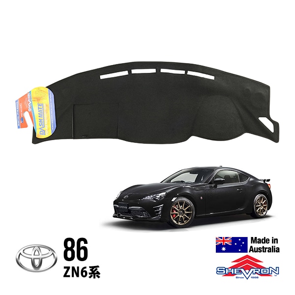 【SHEVRON 正規品】 ダッシュマット ダッシュボードカバー 紫外線 映り込み防止 ダッシュカバー ブラック トヨタ 86 ハチロク ZN6系 シェブロン オーストラリア製