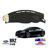 【SHEVRON 正規品】スバル SUBARUBRZ ZC6 平成24年3月-令和3年3月 ダッシュマット ダッシュボードカバー 紫外線 映り込み防止 ダッシュカバー ブラック シェブロン オーストラリア製