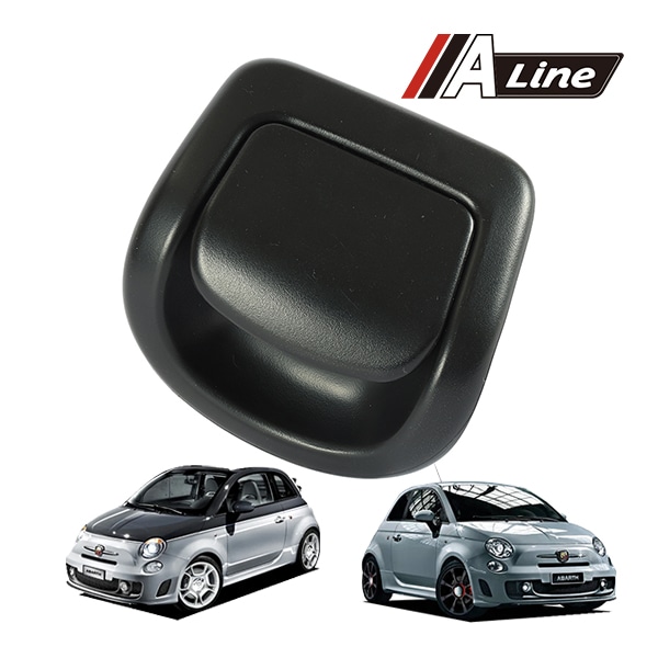 A-LINE 正規品 フィアット FIAT 500 500C チンクエチェント 312型 シートハンドル フロント右 ブラック リクライニングハンドル 71752326